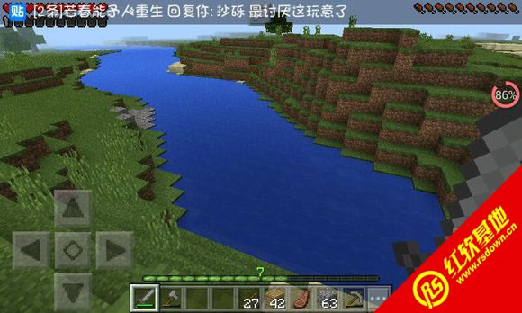 ҵ1.7.10[MCPC+]Mod˰ ҵ1.7.10[MCPC+]Mod˰Ϸվ