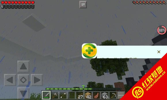 ҵ1.7.10[MCPC+]Mod˰ ҵ1.7.10[MCPC+]Mod˰Ϸվ