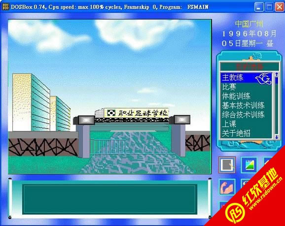 й(DOS) й(DOS)Ϸվ