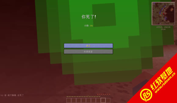 ҵ1.7.2ʵMinecraftӰϰڶ ҵ1.7.2ʵMinecraftӰϰڶϷվ