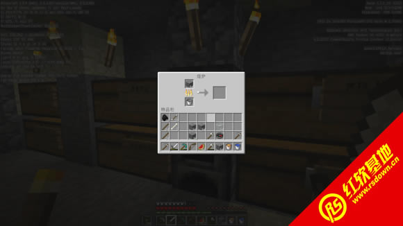 我的世界1.8麦块经典整合包下载  我的世界1.8麦块经典整合包游戏本站