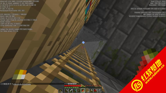 我的世界1.7.10基础工业整合包下载  我的世界1.7.10基础工业整合包游戏本站