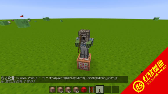 我的世界1.6.4冒险者传说整合包v1.792下载  我的世界1.6.4冒险者传说整合包v1.792游戏本站