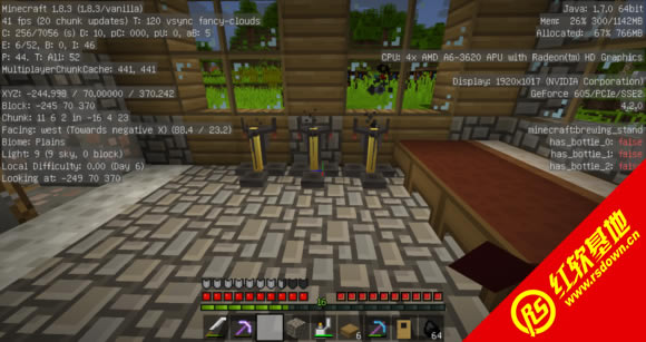 我的世界1.6.4冒险者传说整合包v1.792下载  我的世界1.6.4冒险者传说整合包v1.792游戏本站