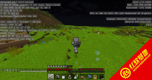 我的世界1.6.4冒险者传说整合包v1.792下载  我的世界1.6.4冒险者传说整合包v1.792游戏本站