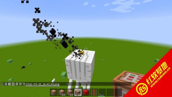 我的世界1.6.4冒险者传说整合包v1.792下载  我的世界1.6.4冒险者传说整合包v1.792游戏本站