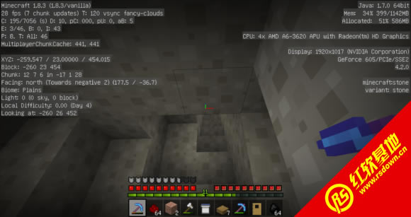 我的世界未知世界整合包冒险工业向下载  我的世界未知世界整合包冒险工业向游戏本站