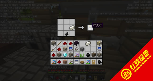 我的世界未知世界整合包冒险工业向下载  我的世界未知世界整合包冒险工业向游戏本站