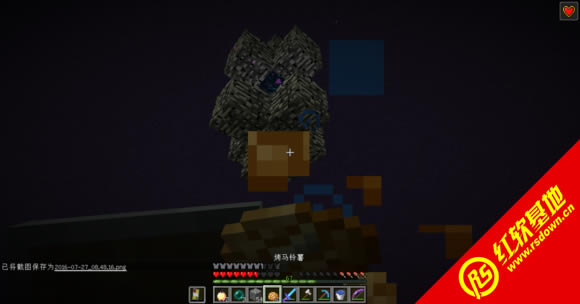 ҵ1.7.10Сսϰ ҵ1.7.10СսϰϷվ