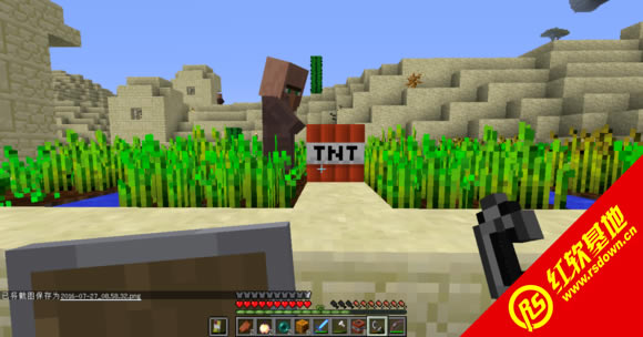 ҵ1.7.10Сսϰ ҵ1.7.10СսϰϷվ