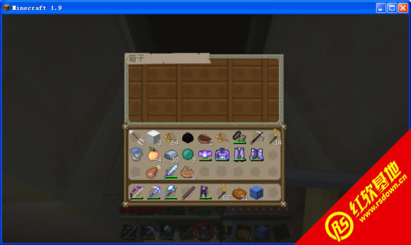 ҵ1.7.2ԭӰϰ ҵ1.7.2ԭӰϰϷվ