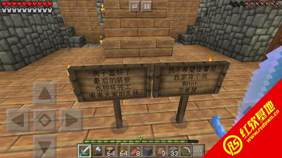 ҵ1.7.2 zanglaziƼϰ ҵ1.7.2 zanglaziƼϰϷվ