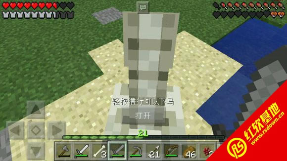 ҵ1.8Ӱˮϰ ҵ1.8ӰˮϰϷվ