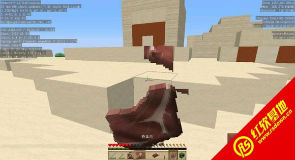 我的世界1.8 Discovery基础mod集成整合包下载  我的世界1.8 Discovery基础mod集成整合包游戏本站