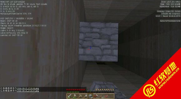 我的世界1.8 Discovery基础mod集成整合包下载  我的世界1.8 Discovery基础mod集成整合包游戏本站