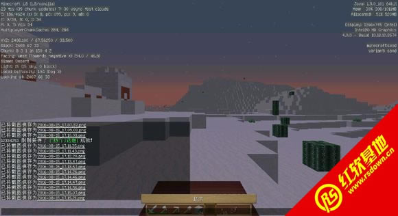 我的世界1.8 Discovery基础mod集成整合包下载  我的世界1.8 Discovery基础mod集成整合包游戏本站