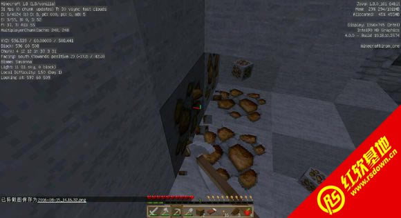 ҵ1.7.10modŰϰ  ҵ1.7.10modŰϰϷվ