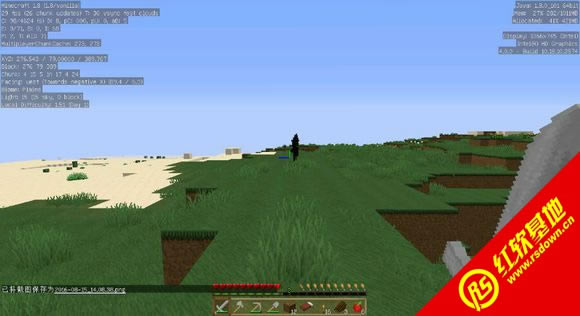 我的世界1.7.2future—now—once整合包下载  我的世界1.7.2future—now—once整合包游戏本站