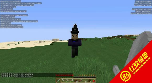 我的世界1.7.2future—now—once整合包下载  我的世界1.7.2future—now—once整合包游戏本站