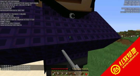 我的世界1.7.2future—now—once整合包下载  我的世界1.7.2future—now—once整合包游戏本站