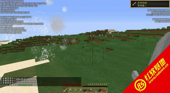 我的世界1.7.2future—now—once整合包下载  我的世界1.7.2future—now—once整合包游戏本站