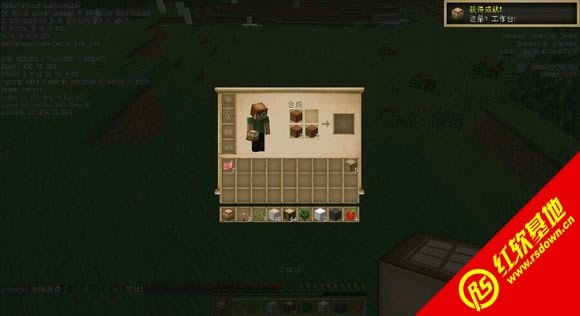 我的世界1.7.10崭新未来~魔法之城整合1.1下载  我的世界1.7.10崭新未来~魔法之城整合1.1游戏本站