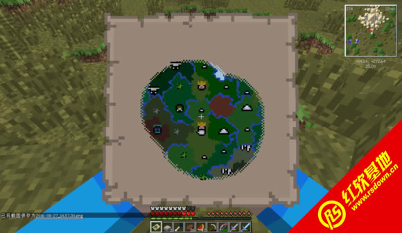 我的世界1.7.10悠闲探索整合更多村庄遗迹家具懒人整合包下载  我的世界1.7.10悠闲探索整合更多村庄遗迹家具懒人整合包游戏本站