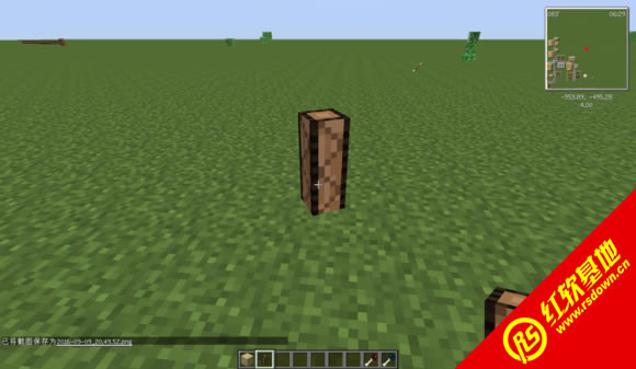 我的世界1.7.10悠闲探索整合更多村庄遗迹家具懒人整合包下载  我的世界1.7.10悠闲探索整合更多村庄遗迹家具懒人整合包游戏本站