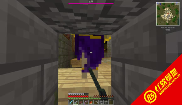 ҵ1.7.10ϰ[ĳɳ֮]  ҵ1.7.10ϰ[ĳɳ֮]Ϸվ