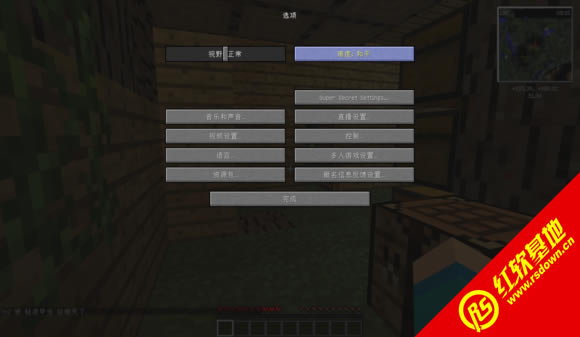 ҵ1.7.2 TNTа  ҵ1.7.2 TNTаϷվ