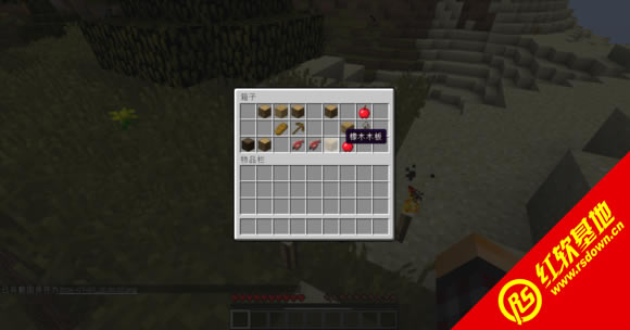 ҵ1.7.10VSӰӰϰ ҵ1.7.10VSӰӰϰϷվ