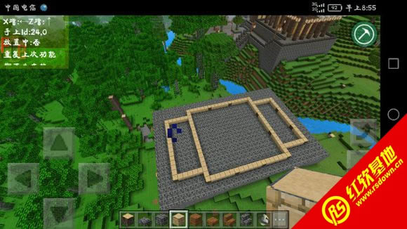 minecraft̫2modϰ minecraft̫2modϰϷվ