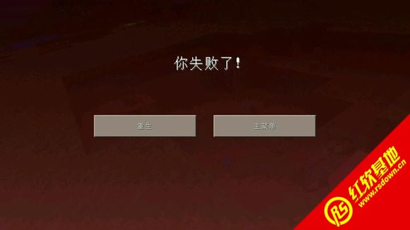 我的世界《寻宝记》RPG整合包下载 我的世界《寻宝记》RPG整合包游戏本站