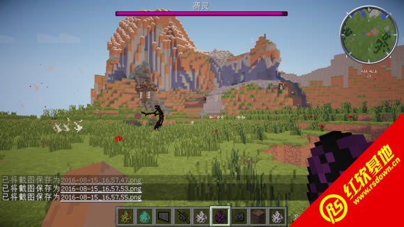 Minecraft 1.7.10 ѶֱϰV1.5ٷ1291</div><br><!-- JiaThis Button BEGIN --><div class="g-down-box m-margin15 g-main-bg clearfix" id="down-mian"><div class="g-left-title"><h4 class="m-tith4"><i></i>صַ</h4><div class="m-title-dome" ><ul><li class="m-hover"><span style=