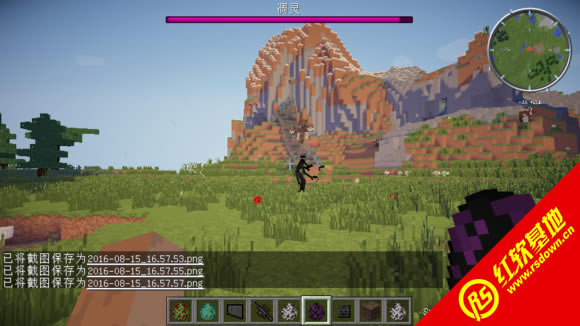Minecraft 1.7.10 ѶֱϰV1.5ٷ1291 Minecraft 1.7.10 ѶֱϰV1.5ٷ1291Ϸվ