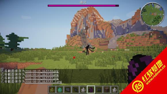 Minecraft 1.7.10 ѶֱϰV1.5ٷ1291 Minecraft 1.7.10 ѶֱϰV1.5ٷ1291Ϸվ