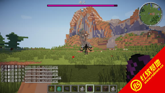Minecraft 1.7.10 ѶֱϰV1.5ٷ1291 Minecraft 1.7.10 ѶֱϰV1.5ٷ1291Ϸվ