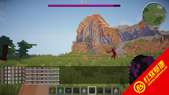 Minecraft 1.7.10 ѶֱϰV1.5ٷ1291 Minecraft 1.7.10 ѶֱϰV1.5ٷ1291Ϸվ