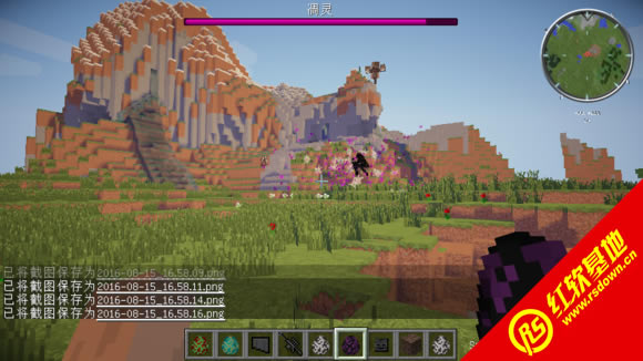 Minecraft 1.7.10 ѶֱϰV1.5ٷ1291 Minecraft 1.7.10 ѶֱϰV1.5ٷ1291Ϸվ