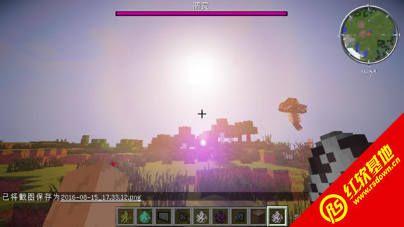 Minecraft 1.7.10 ѶֱϰV1.5ٷ1291 Minecraft 1.7.10 ѶֱϰV1.5ٷ1291Ϸվ