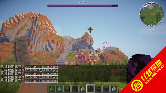 Minecraft 1.7.10 ѶֱϰV1.5ٷ1291 Minecraft 1.7.10 ѶֱϰV1.5ٷ1291Ϸվ