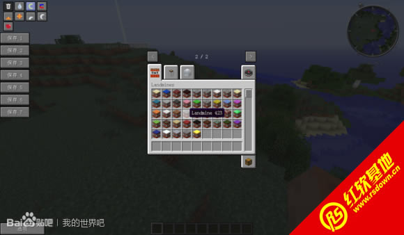 ҵ1.5.1PLZRʵMODϰ ҵ1.5.1PLZRʵMODϰϷվ