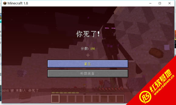minecraft1.7.7 minecraft1.7.7Ϸվ