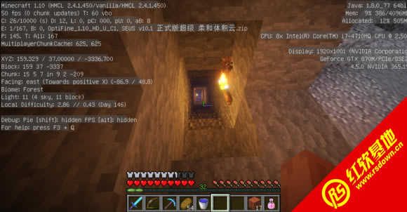 ҵ1.4.5NICKƼ-V1.12.6ͻ ҵ1.4.5NICKƼ-V1.12.6ͻϷվ