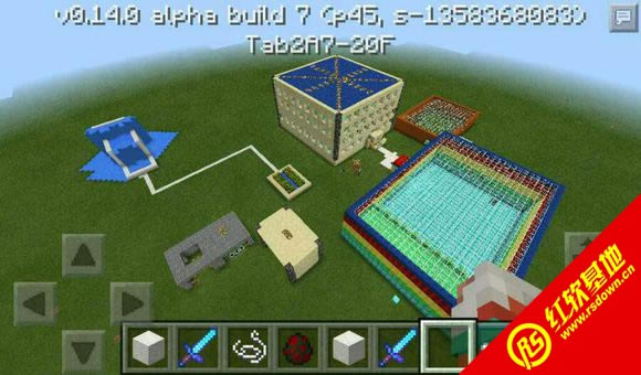 Minecraft1.7.2ʱv1.0ںAE2 Minecraft1.7.2ʱv1.0ںAE2Ϸվ