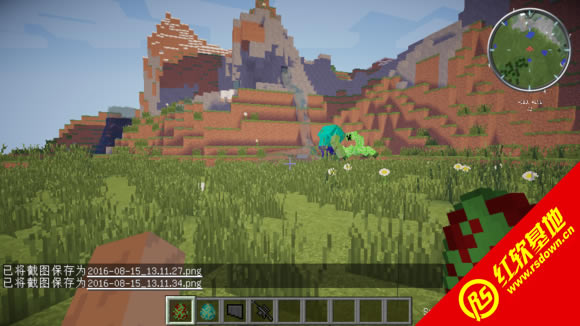 我的世界1.7.2神秘时代 辉夜姬的五难题[东方道具]各种mod懒人整合包下载|我的世界1.7.2神秘时代 辉夜姬的五难题[东方道具]各种mod懒人整合包游戏