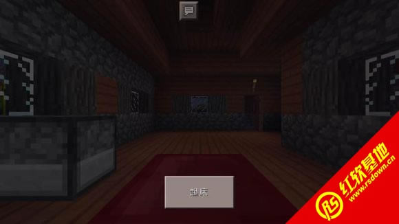 ҵ1.7.10ҵmod˰ ҵ1.7.10ҵmod˰Ϸվ