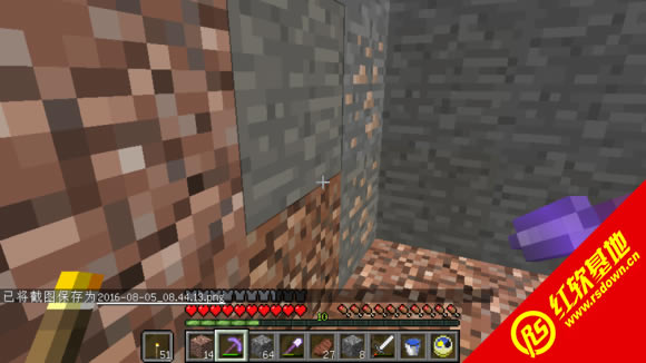 ҵ1.7.10СϹӰScabbardƫ ҵ1.7.10СϹӰScabbardƫϷվ