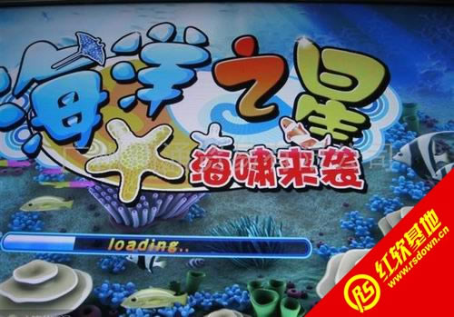 海洋之星2海啸来袭下载|海洋之星2海啸来袭游戏