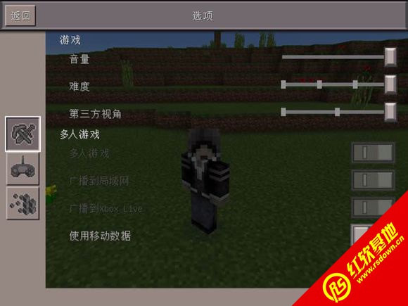 ҵ1.6.4Ӣ۴ս˹˰</div><br><!-- JiaThis Button BEGIN --><div class="g-down-box m-margin15 g-main-bg clearfix" id="down-mian"><div class="g-left-title"><h4 class="m-tith4"><i></i>صַ</h4><div class="m-title-dome" ><ul><li class="m-hover"><span style=